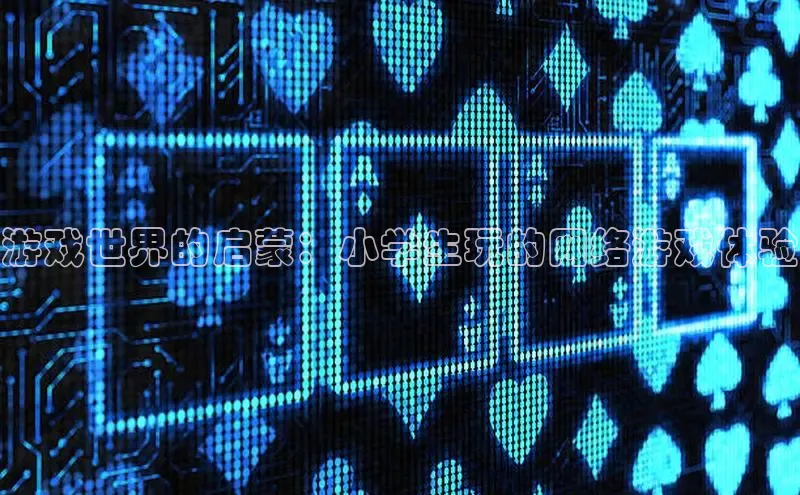 mk全站app官方下载最新版本更新内容度小满理财