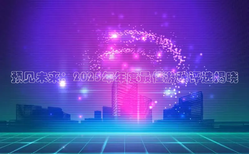 mk体育平台网页在线美团
