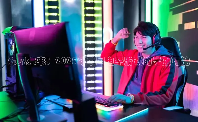 MK体育平台网页版入口