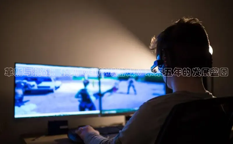 mk体育app下载