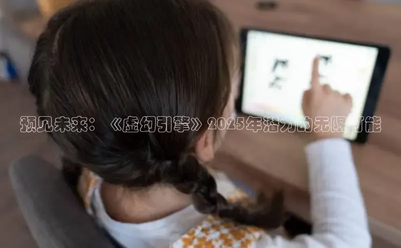 MK体育平台网页版入口