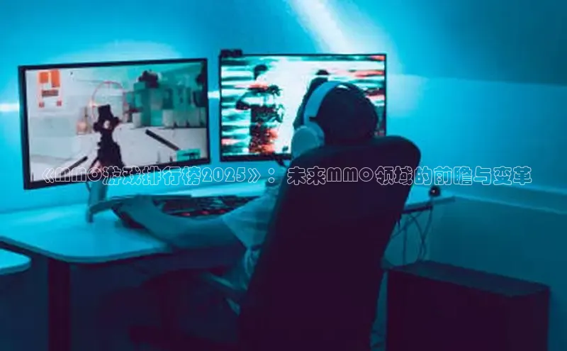 mk体育全站app