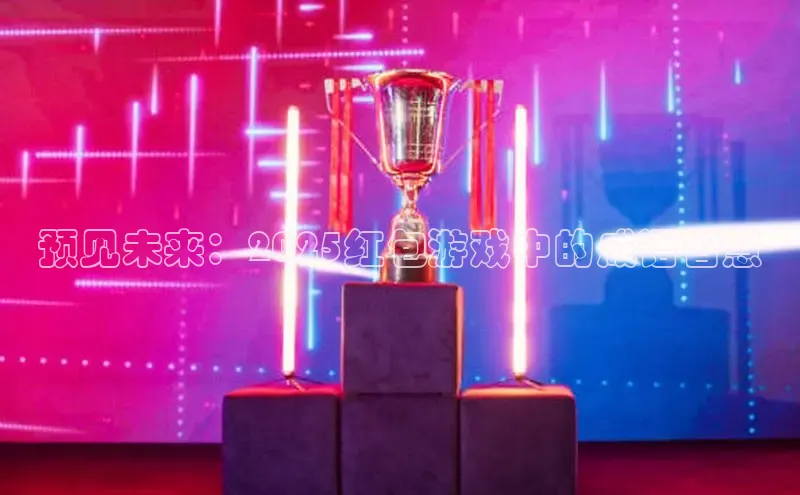 mk体育全站app