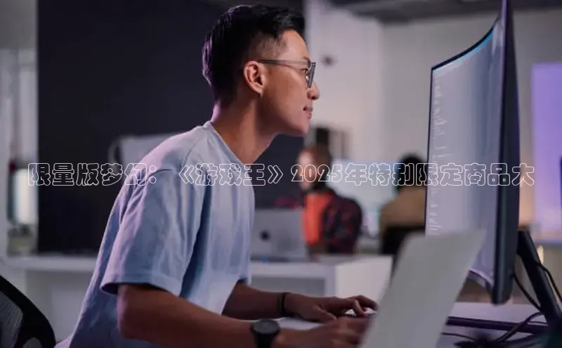 mk体育app下载