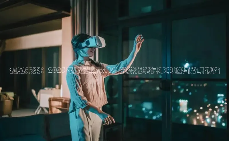 mk体育app下载