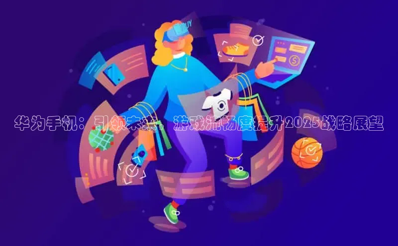 MK体育平台网页版入口