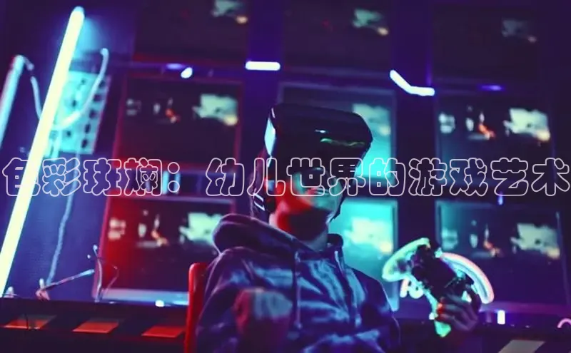 Mksport体育app官网入口