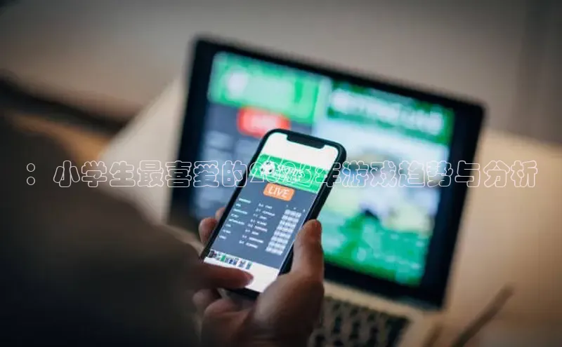mk体育app下载
