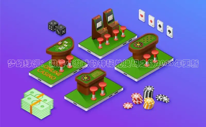 MKsports官方网站