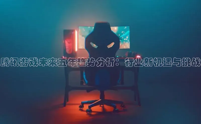 MKsports官方网站