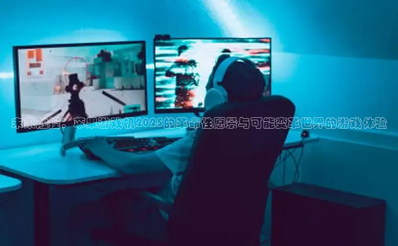 mk体育全站app