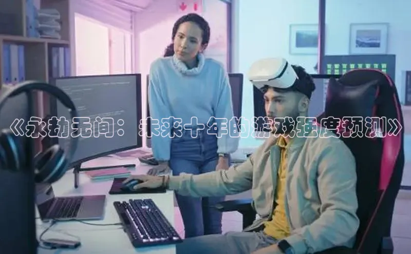 MK体育平台网页版入口