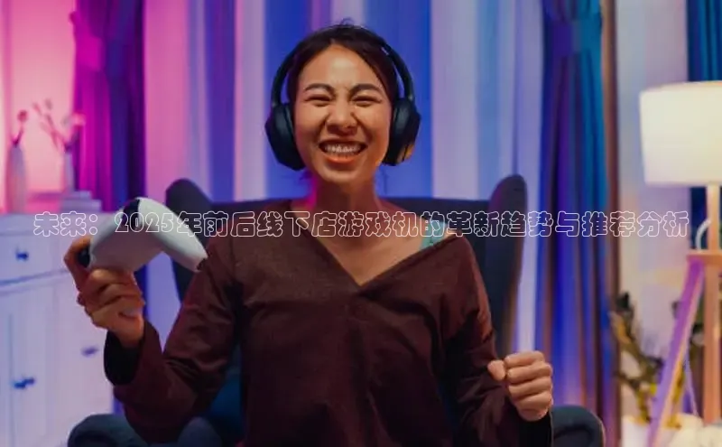 MKsports官方网站