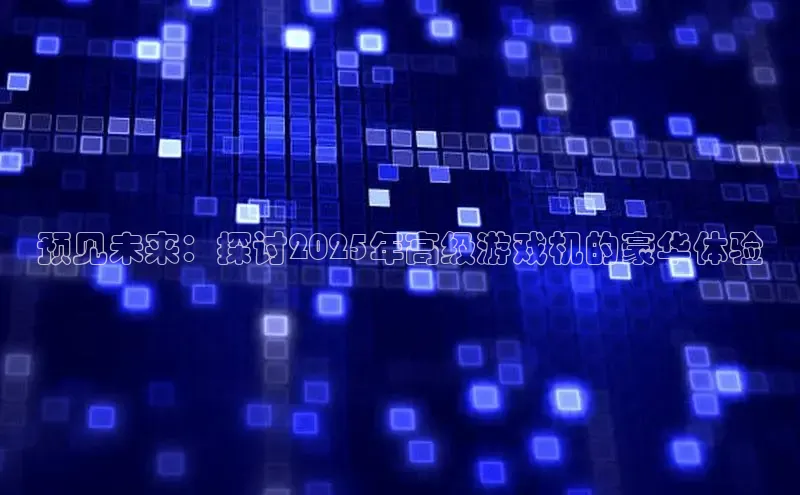 MK体育平台网页版入口