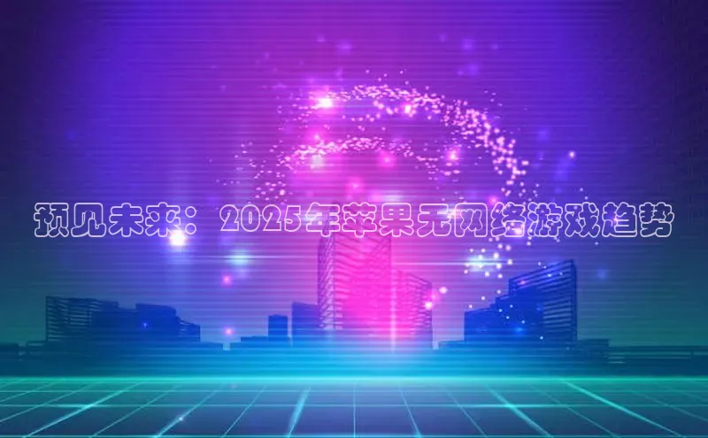 mk体育网址