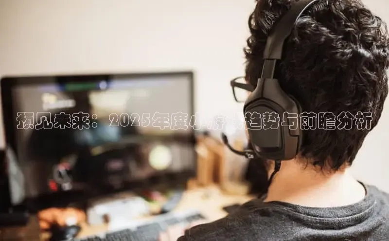 mk体育全站app