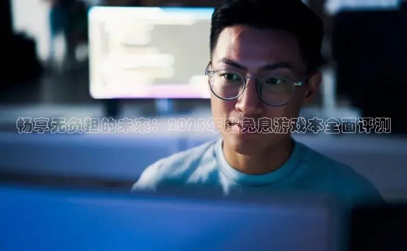 mk体育官网入口