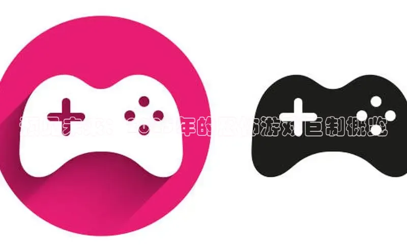 MKsports官方网站
