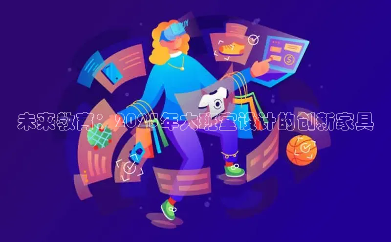 MK体育官方网站入口