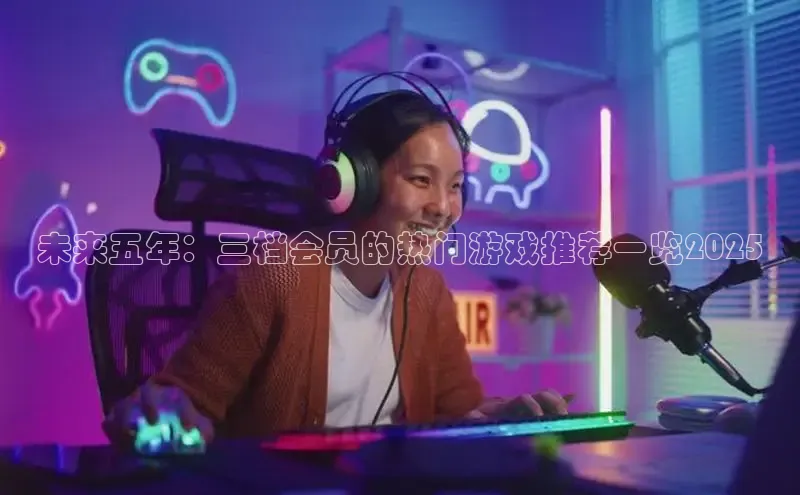 MKsport官网下载入口