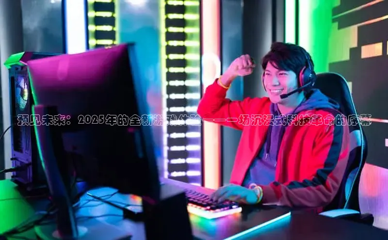 mk体育