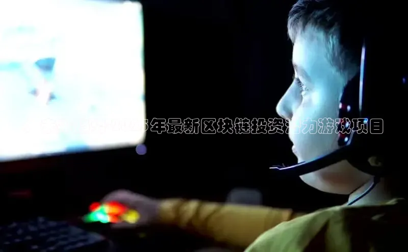 mk官网入口