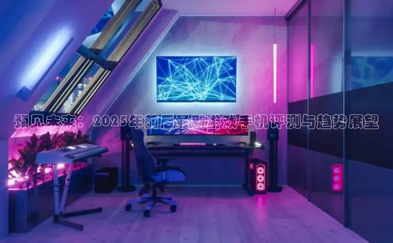 mk体育平台网页在线