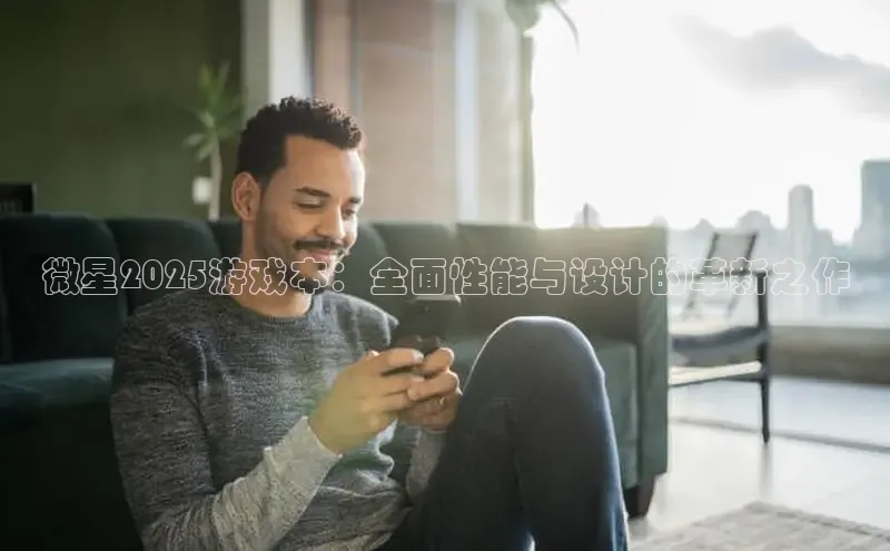 mk体育全站app