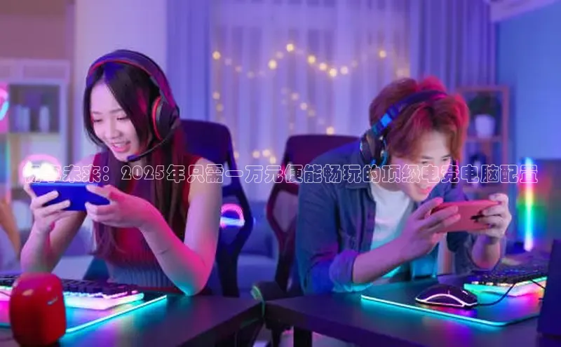 MKsports官方网站