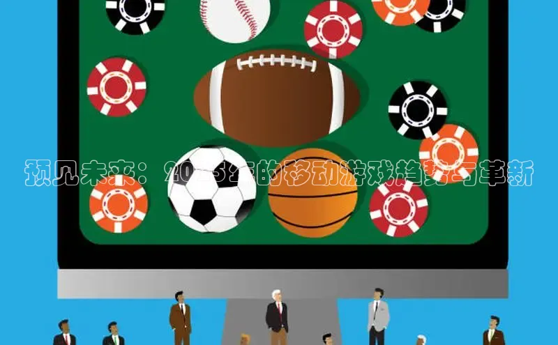 MK体育在线登录入口