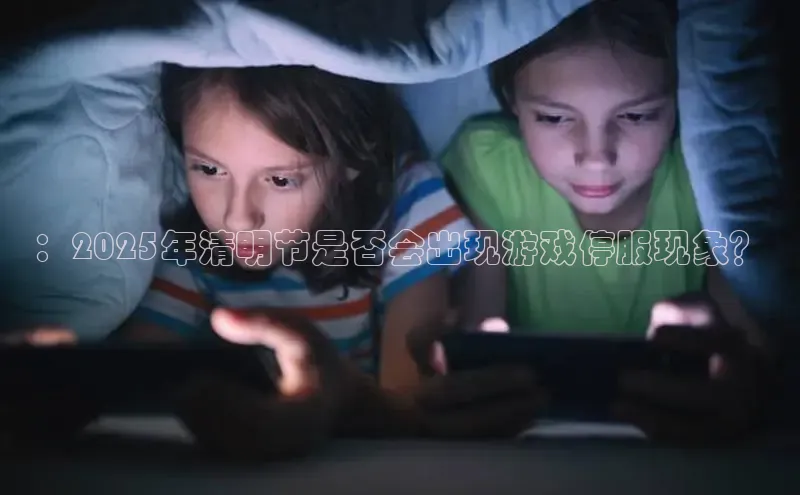MK体育平台网页版入口