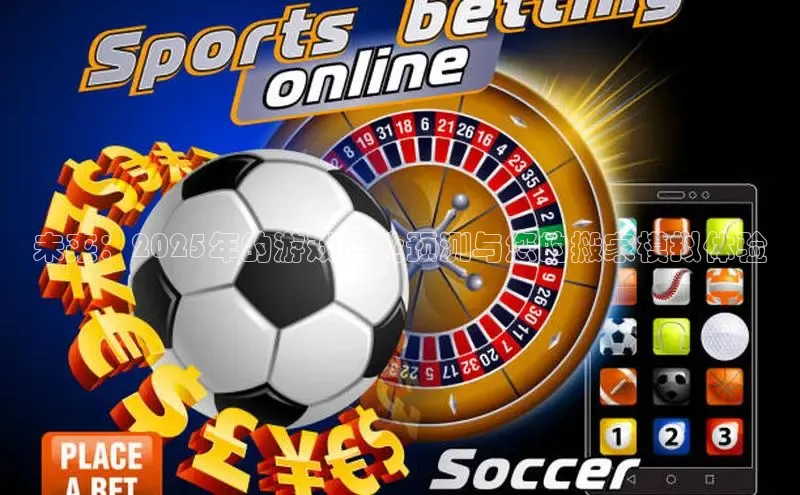 MKSPORTS体育