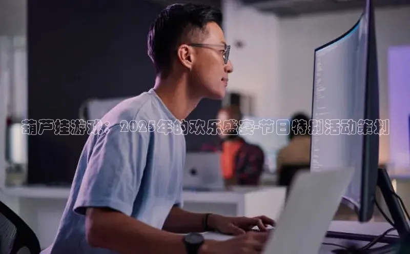 MKsport官网下载入口