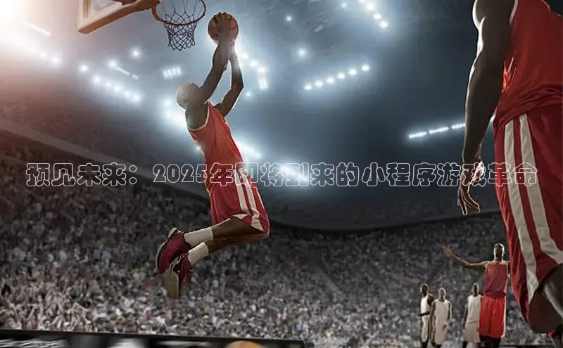 mksports官网