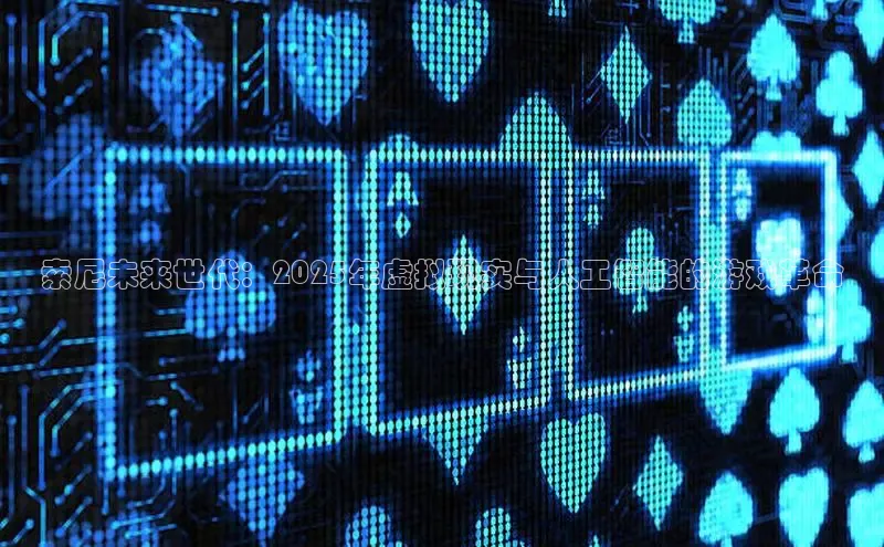 Mksport体育app官网入口