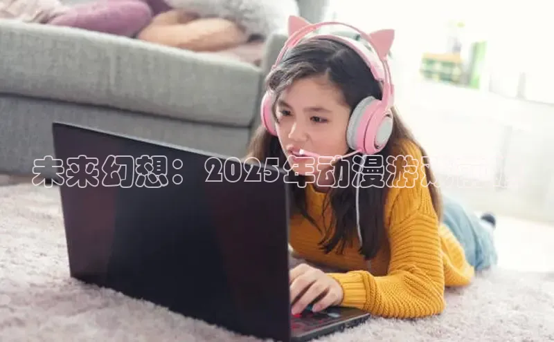 mk体育官网