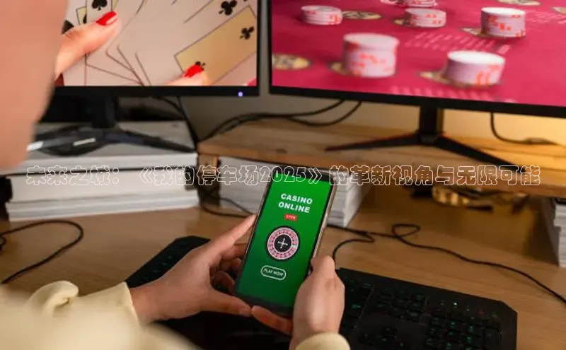 mk体育app下载
