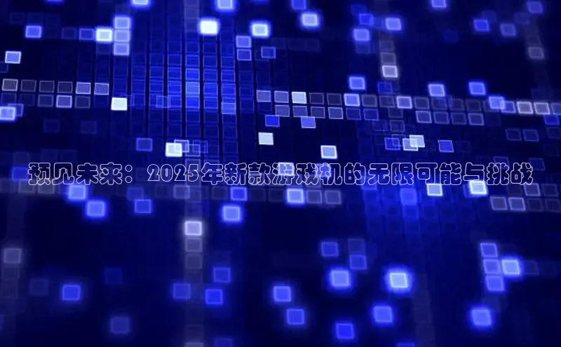 MK体育恩波利