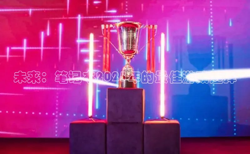 MKSPORTS体育
