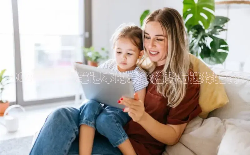 mk体育平台网页在线