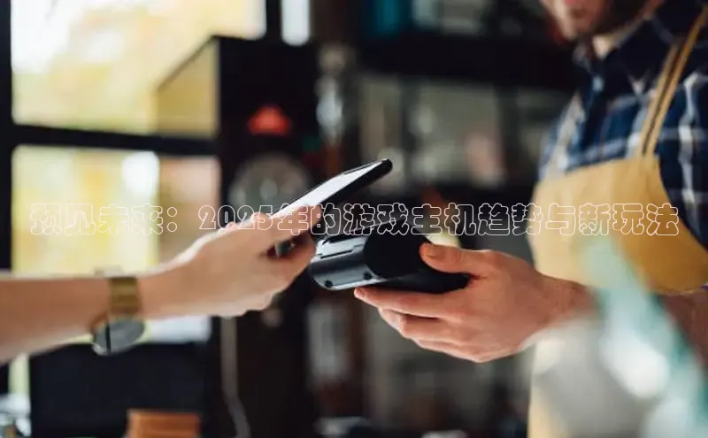 mk体育app下载