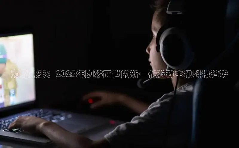 MK体育平台网页版入口