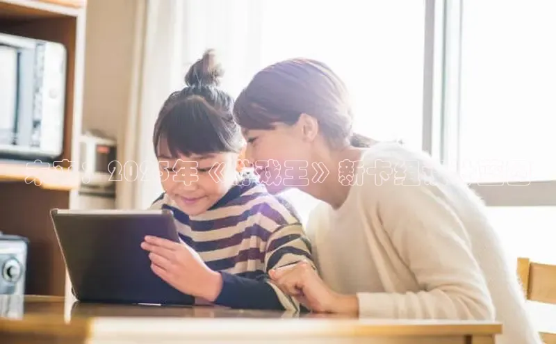 mk体育全站app