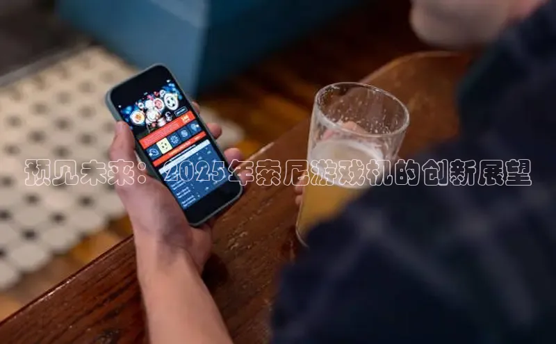 MKsport官网下载入口