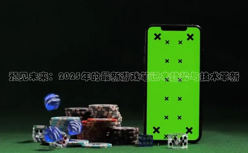 MKSPORTS体育