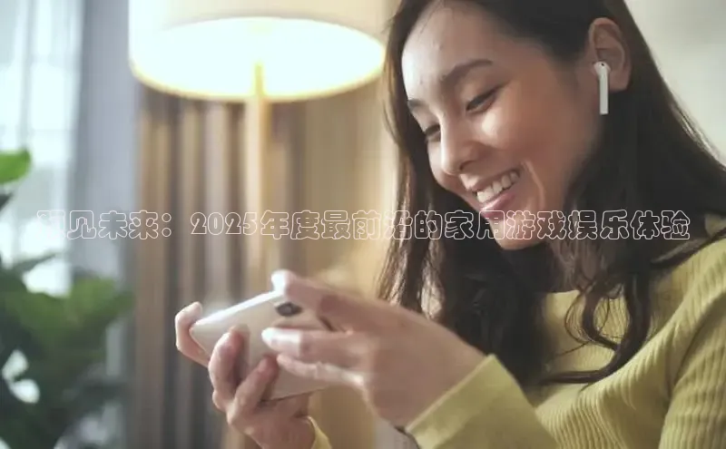 MK体育在线登录入口