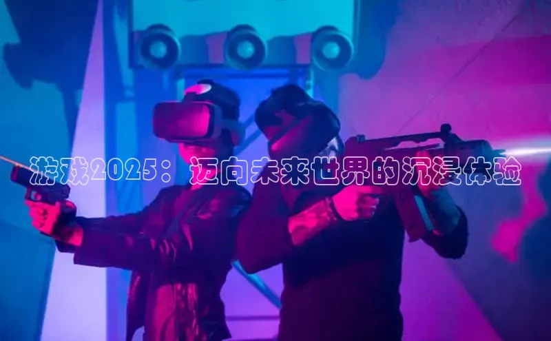 MK体育APP下载地址