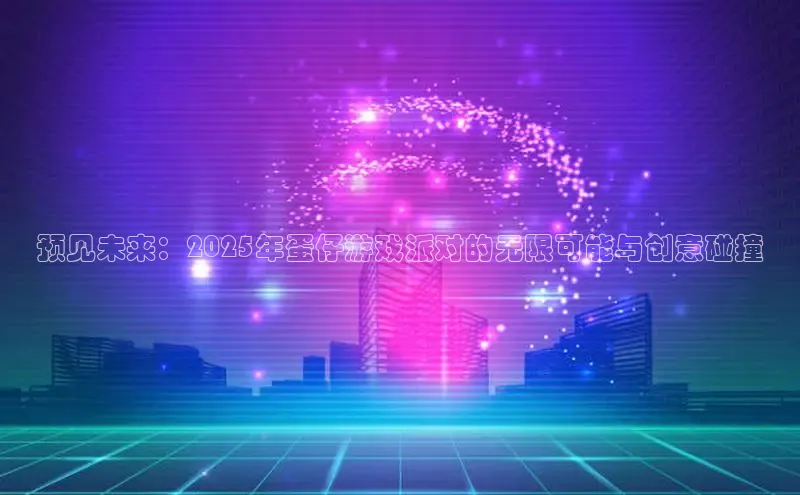 mk体育网址