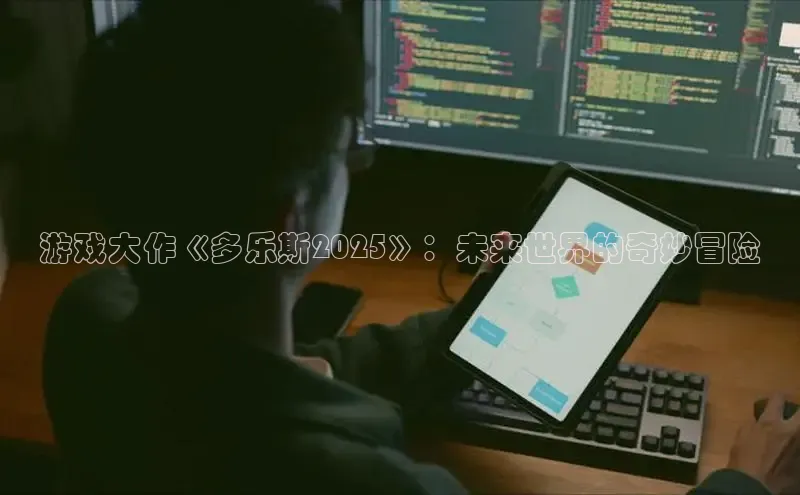 MK体育在线登录入口