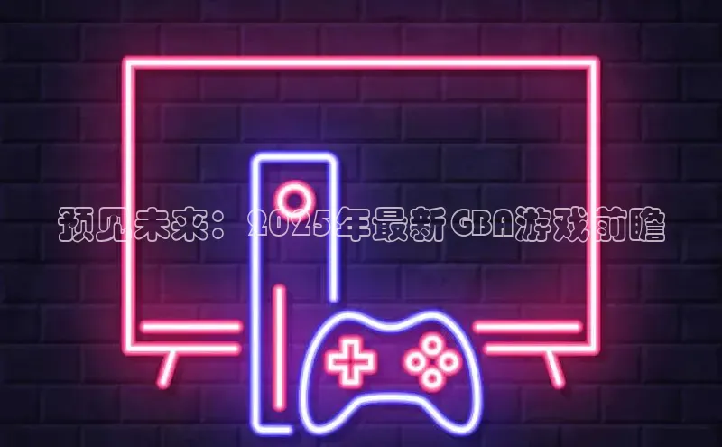 mk体育在线官网